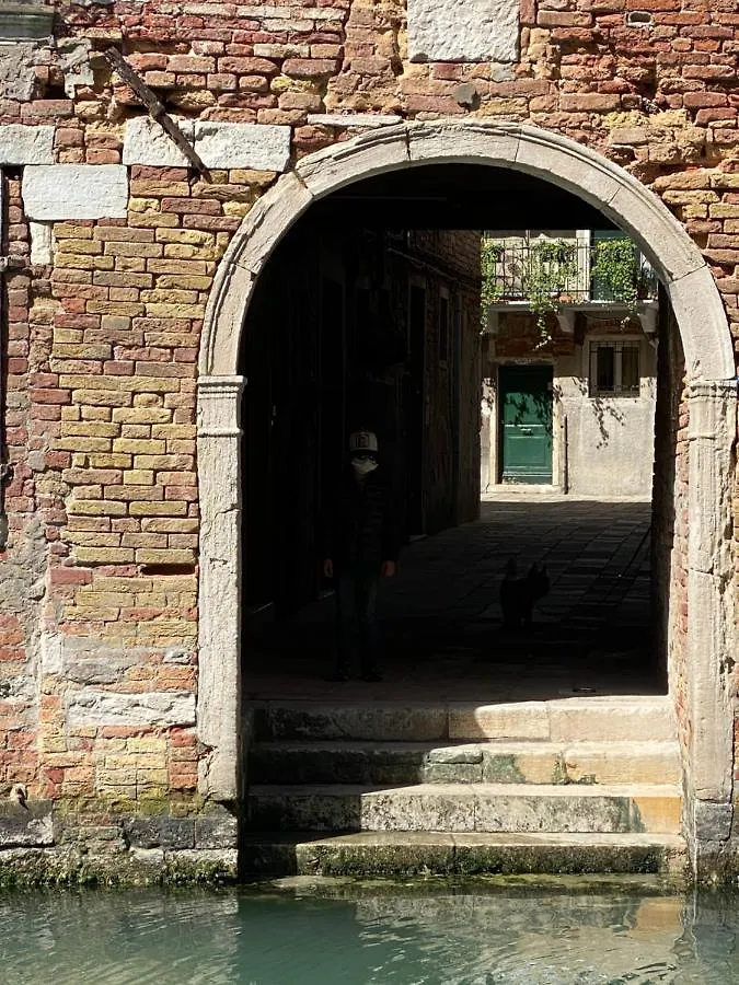 Corte Coppo Superior Apartment Venice