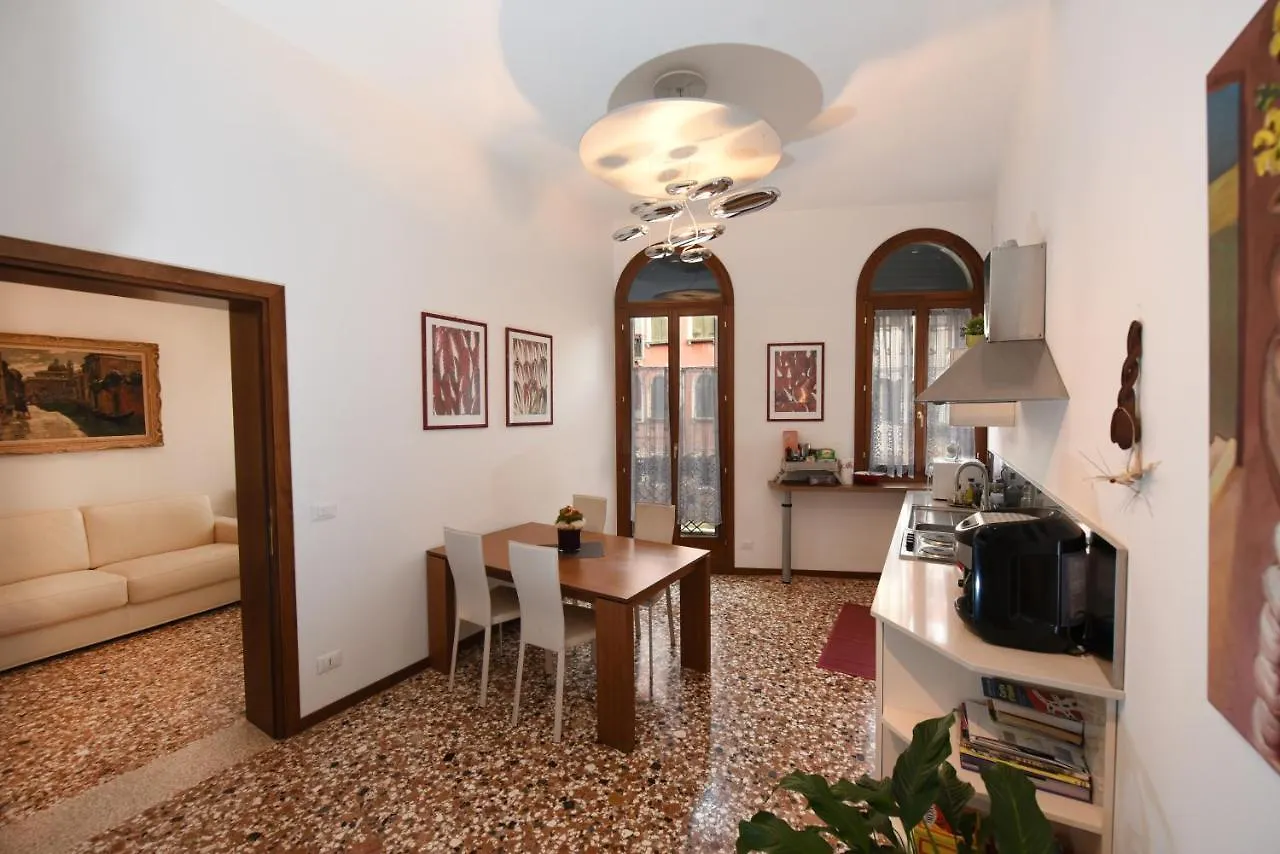Corte Coppo Superior Apartment Venice