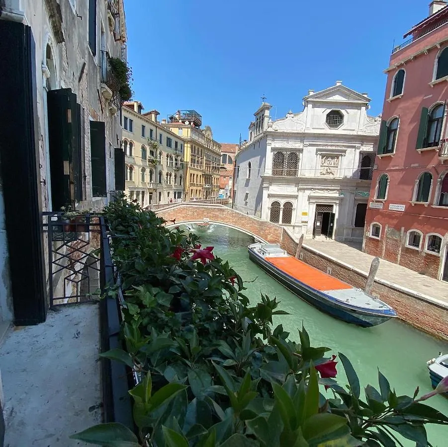 Corte Coppo Superior Apartment Venice 0*,  Italy