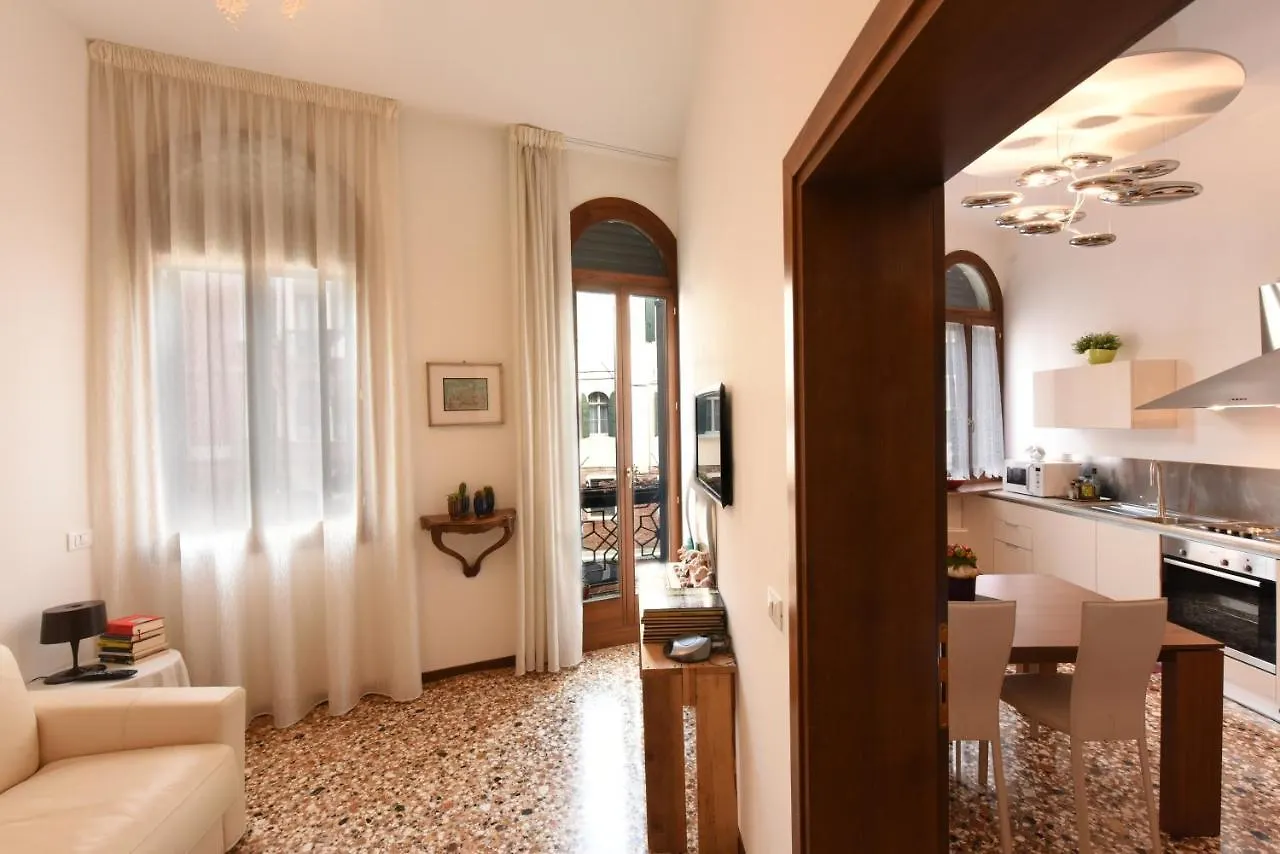 Corte Coppo Superior Apartment Venice
