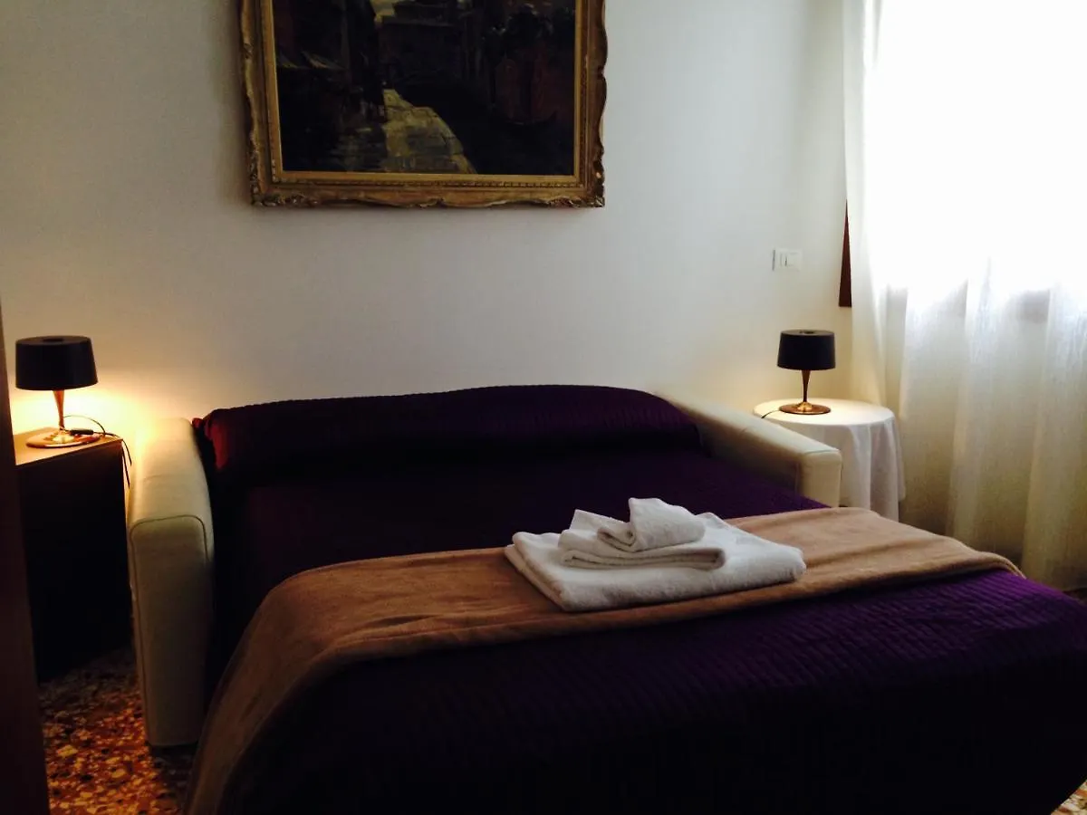 Corte Coppo Superior Apartment Венеция