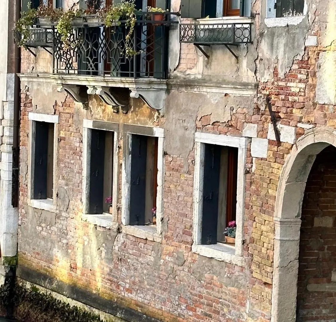 Corte Coppo Superior Apartment Венеция Италия